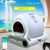 O1CN01HPvhoH1wzAzP5ZUxD_!!2215640906378-0-cib.jpg_ LitterMaster Pro Smart Cat Litter Box | Fully Automatic Deodorizing Electric Cat Toilet | Silent and Splash-proof Design