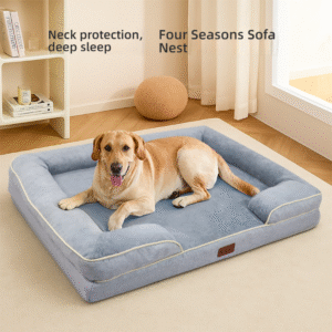 doghouse Memory Foam Sofa for Medium & Large Dogs, Removable & Easy-Clean Cover